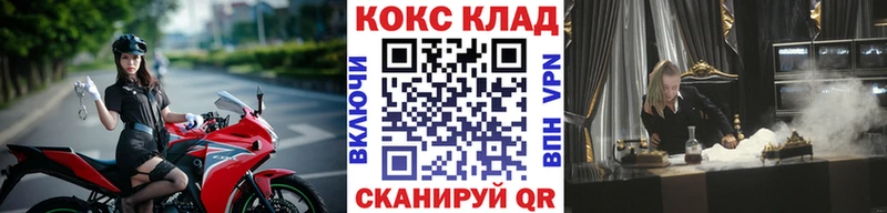 Cocaine Колумбийский  цена наркотик  Баймак 