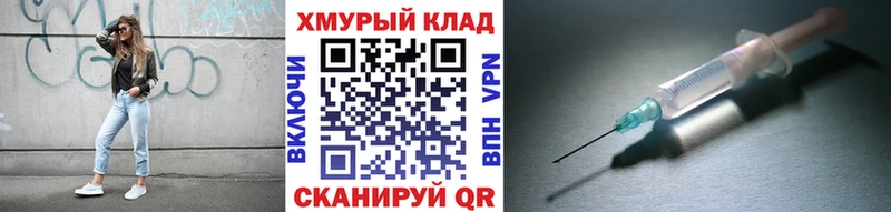 ОМГ ОМГ ссылка даркнет сайт Баймак Героин герыч
