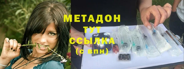 кокаин Алексеевка