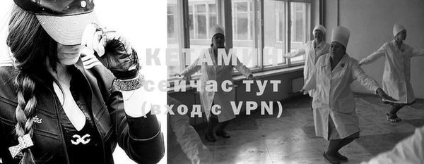 a pvp Арсеньев