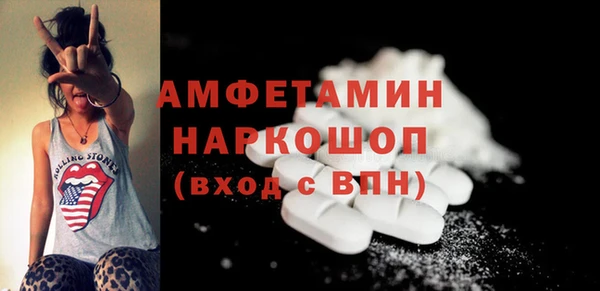 spice Алзамай