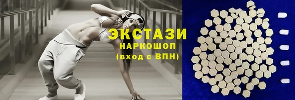 мескалин Аркадак