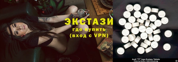 spice Алзамай