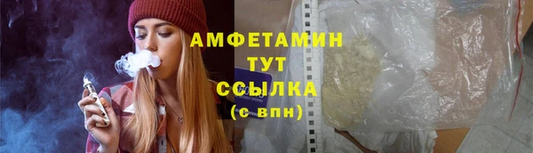 кокаин Алексеевка