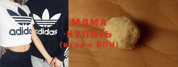 spice Алзамай