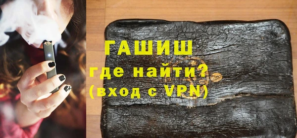 spice Алзамай