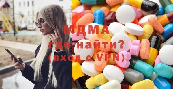 a pvp Арсеньев