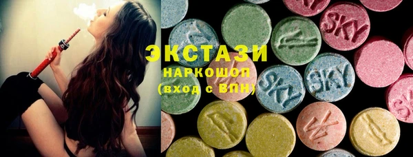 мескалин Аркадак