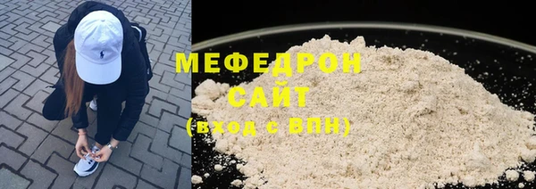 a pvp Арсеньев