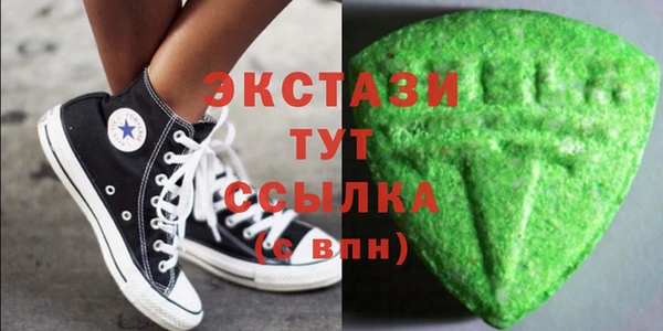 spice Алзамай