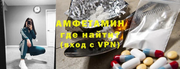 мескалин Аркадак